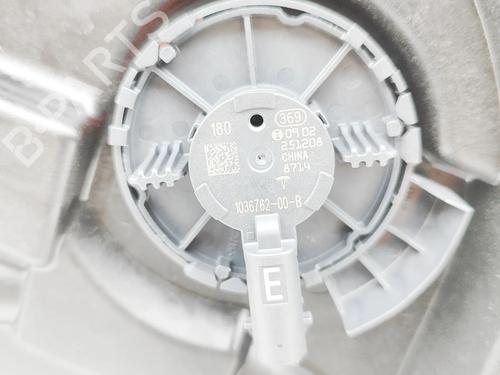 Støtte TESLA MODEL 3 (5YJ3) EV | BP38515882C155 - Image 7