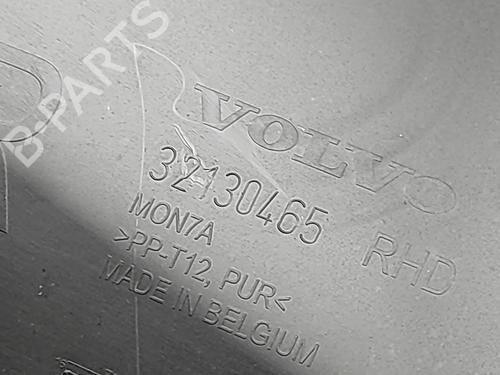 Scuttle panel VOLVO XC40 (536) Recharge AWD | BP36415492C110  - Image 5