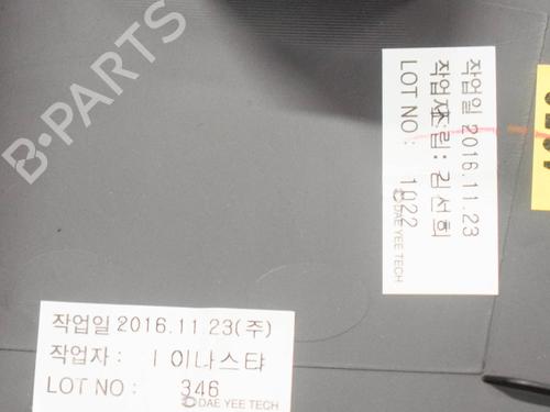 Boot lining OPEL MOKKA / MOKKA X (J13) 1.4 (_76) | BP14609037I3 