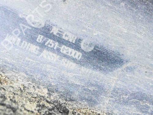 Left sideskirt HYUNDAI IONIQ (AE) 1.6 GDI Hybrid | BP14628672C115 
