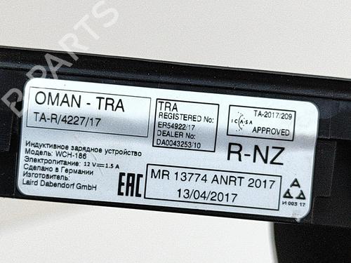 Electronic module AUDI E-TRON (GEN) 55 quattro | BP27774065M83  - Image 6