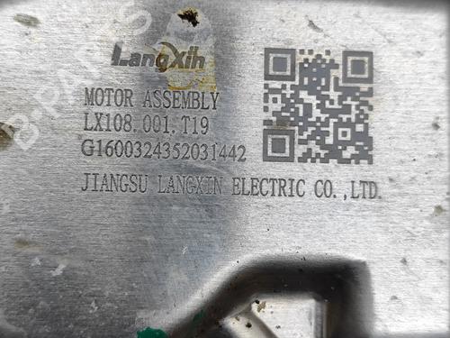 Radiator fan TESLA MODEL 3 (5YJ3) EV | BP33697400M35 - Image 7