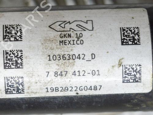 Right rear driveshaft BMW X3 (G01, F97, G08) M Competition | BP27760932M41 