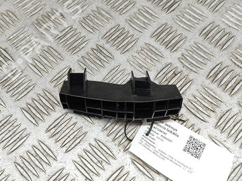 BP20981836C159 main image