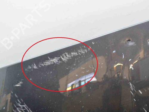 Hood JAGUAR E-PACE (X540) 2.0 D180 AWD | BP10068601C1