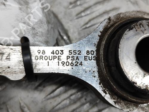 Left rear suspension arm PEUGEOT 3008 III (KA_, KB_, KC_) e-210 (KCZKZX) | BP28675253M14