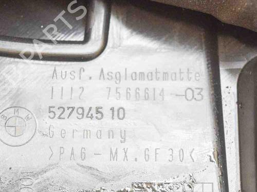Upper protection BMW 3 (E90) 318 i | BP6754358M93 