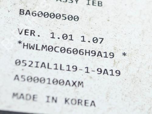 ABS pump KIA NIRO I (DE) E-NIRO | BP27764534M43