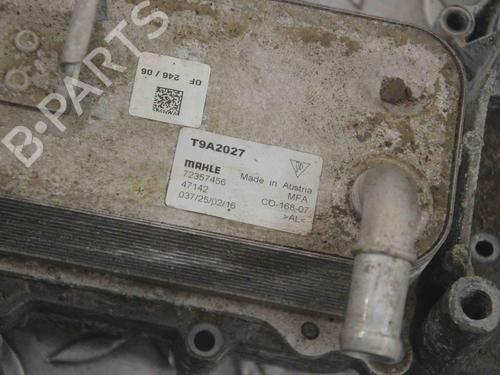 Oil radiator PORSCHE 911 (991) 3.0 Carrera | BP30251078M33 
