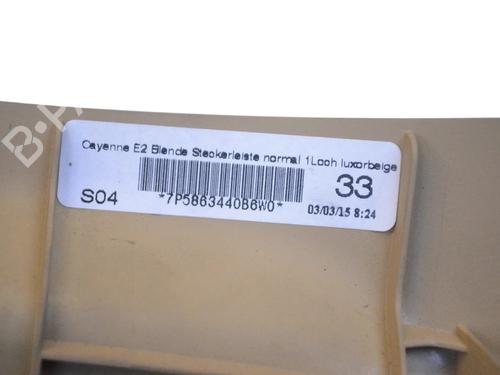 Other PORSCHE CAYENNE (92A) 4.2 S Diesel | BP30249514O1 