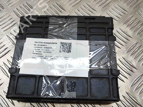 Motorstyringsenhet AUDI Q7 (4LB) 3.0 TDI quattro (245 hp) 29128329