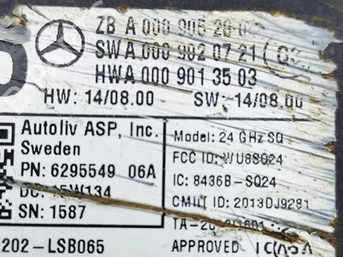 Electronic module MERCEDES-BENZ CLA Coupe (C117) CLA 200 CDI / d (117.308) | BP29459984M83  - Image 7