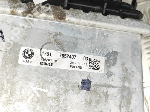 Intercooler BMW X6 (G06, F96) M | BP33223816M30 - Image 7