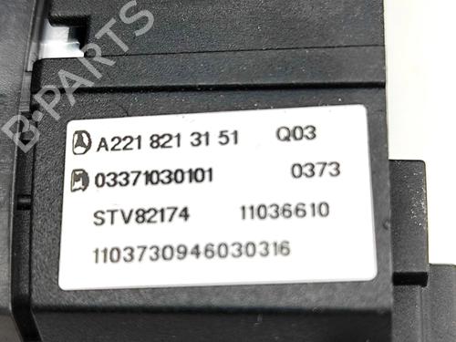 Switch MERCEDES-BENZ S-CLASS Coupe (C216) CL 500 4-matic (216.394) | BP32142965I30 