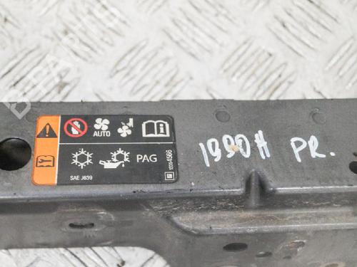 Crossmember OPEL ASTRA J (P10) 2.0 CDTI (68) | BP6735695C162 