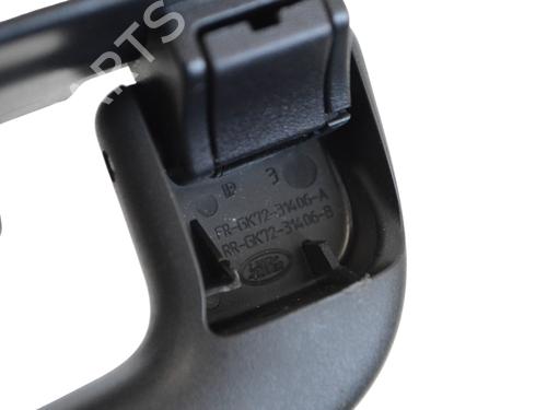 Interior roof handle LAND ROVER RANGE ROVER VELAR (L560) 2.0 D180 TD4 4x4 | BP30283220I35  - Image 5