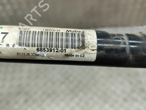 Anti roll bar BMW X1 (F48) xDrive 20 d | BP29227314M96 