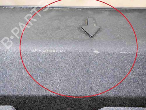 Upper protection KIA SPORTAGE IV (QL, QLE) 1.7 CRDi | BP13929195M93 