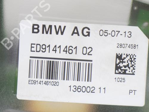 Antenna/Base BMW 5 (F10) 520 d | BP8836429C140 