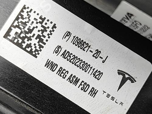 Front right window mechanism TESLA MODEL 3 (5YJ3) EV AWD | BP33732486C23 - Image 6