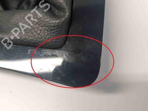 Shift knob PEUGEOT 508 I (8D_) 1.6 HDi | BP6864407I34