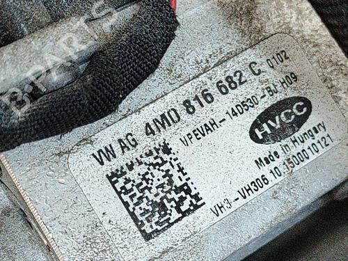 AC pipe VW GOLF VII (5G1, BQ1, BE1, BE2) e-Golf | BP19284007M126