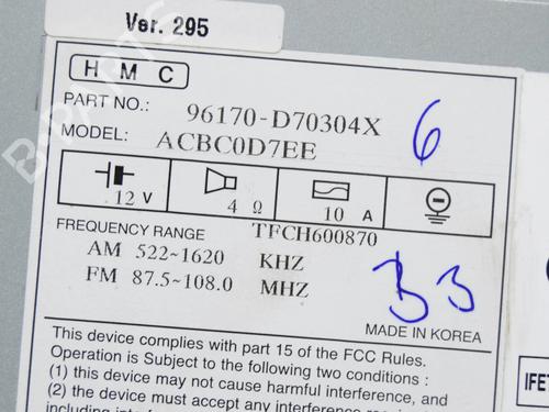 Electronic module HYUNDAI TUCSON (TL, TLE) 1.6 GDi | BP7739270M83
