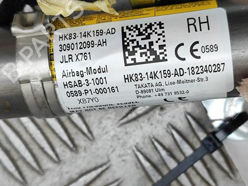 Høyre gardin kollisjonspute JAGUAR F-PACE (X761) 2.0 TD4 | BP29830585C12 