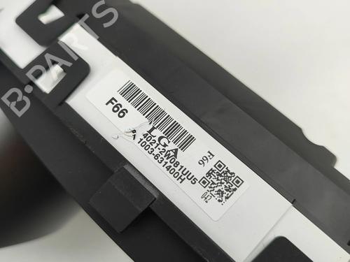 Instrument cluster HYUNDAI SANTA FÉ III (DM, DMA) 2.2 CRDi 4WD | BP27933744C47 