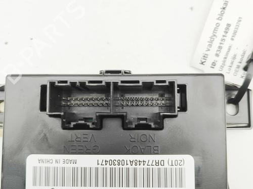 Control unit SAAB 9-4X 3.0 XWD | BP38565704M11  - Image 6
