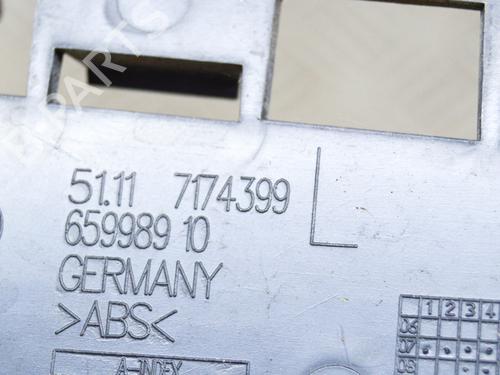 Support BMW 1 (E87) 116 i | BP13320202C155 