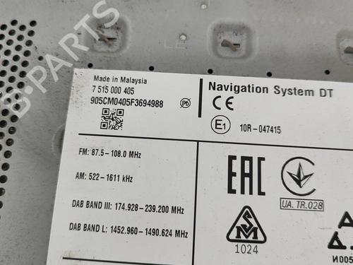 Electronic module SUZUKI VITARA (LY) 1.6 DDiS AllGrip (APK416D) | BP29055315M83 - Image 6