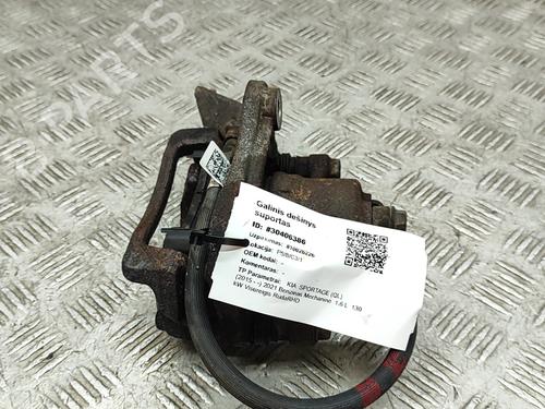 Right rear brake caliper KIA SPORTAGE IV (QL, QLE) 1.6 T-GDI | BP26240034M106 