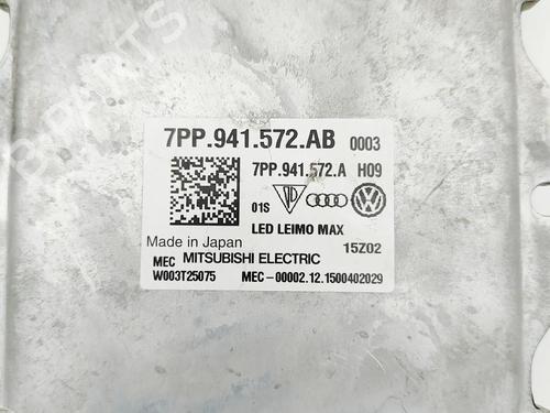 Electronic module AUDI Q7 (4MB, 4MG, 4MQ) 3.0 TDI quattro | BP33390132M83 - Image 6