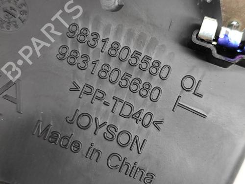 Air vent CITROËN C4 III (BA_, BB_, BC_) 1.2 PureTech 130 (BAHNSA, BAHNSB) | BP33368496I21  - Image 6