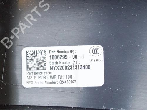 Andre TESLA MODEL 3 (5YJ3) EV AWD | BP27753398O1  - Image 6