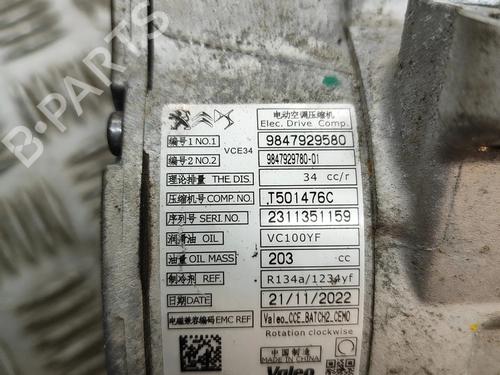 AC compressor PEUGEOT 2008 II (UD_, US_, UY_, UJ_, UR_, UC_) e-2008 (UKZKXZ) | BP30130531M34 