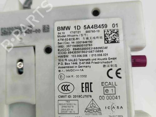 Antenna/Base BMW 3 (G20, G80, G28) M3 Competition | BP29542485C140