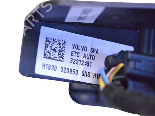 Pedal VOLVO V90 II Estate (235) D4 | BP33355571I4  - Image 5