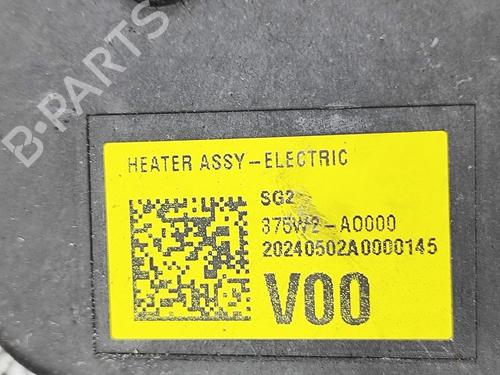 Electronic module KIA NIRO II (SG2) EV | BP36186719M83  - Image 8