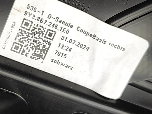 Other PORSCHE CAYENNE Coupe (9YB) 4.0 S AWD (9YBBJ1) | BP29594133O1 - Image 6