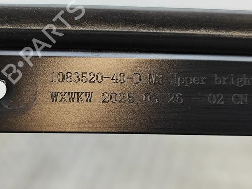 Other TESLA MODEL 3 (5YJ3) EV | BP34190400O1  - Image 7