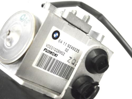 AC pipe BMW 5 (F10) ActiveHybrid | BP33350006M126  - Image 5