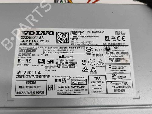 Elektronisk modul POLESTAR POLESTAR 2 (534) EV | BP27785366M83