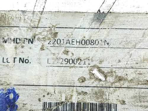 Engine SSANGYONG KORANDO (C300) E-Motion | BP27776451M1  - Image 8