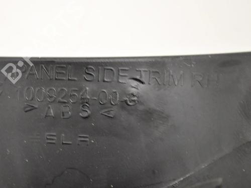 Other TESLA MODEL S (5YJS) 75 | BP20231404O1 