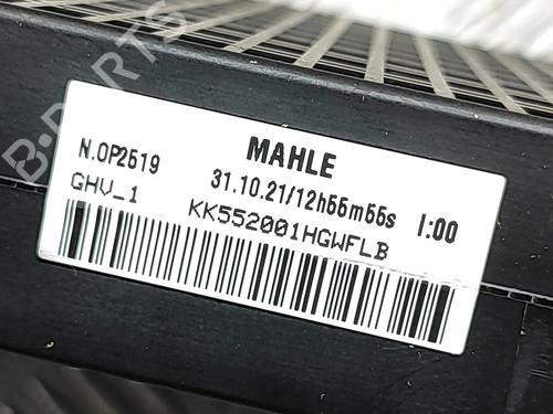 Heater resistor NISSAN LEAF (ZE1) Electric | BP33798127M108 - Image 7