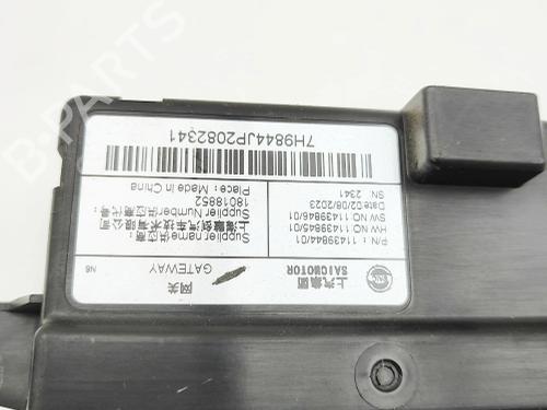 Electronic module MG MG 4 (EH32) EV | BP40460776M83  - Image 5