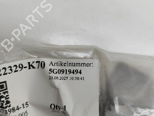 Support MERCEDES-BENZ B-CLASS Sports Tourer (W245) B 180 CDI (245.207) | BP27508130C155 