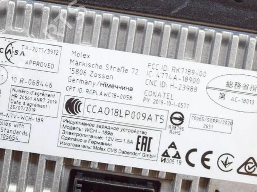 Electronic module BMW X3 (G01, F97, G08) iX3 | BP27764003M83  - Image 6